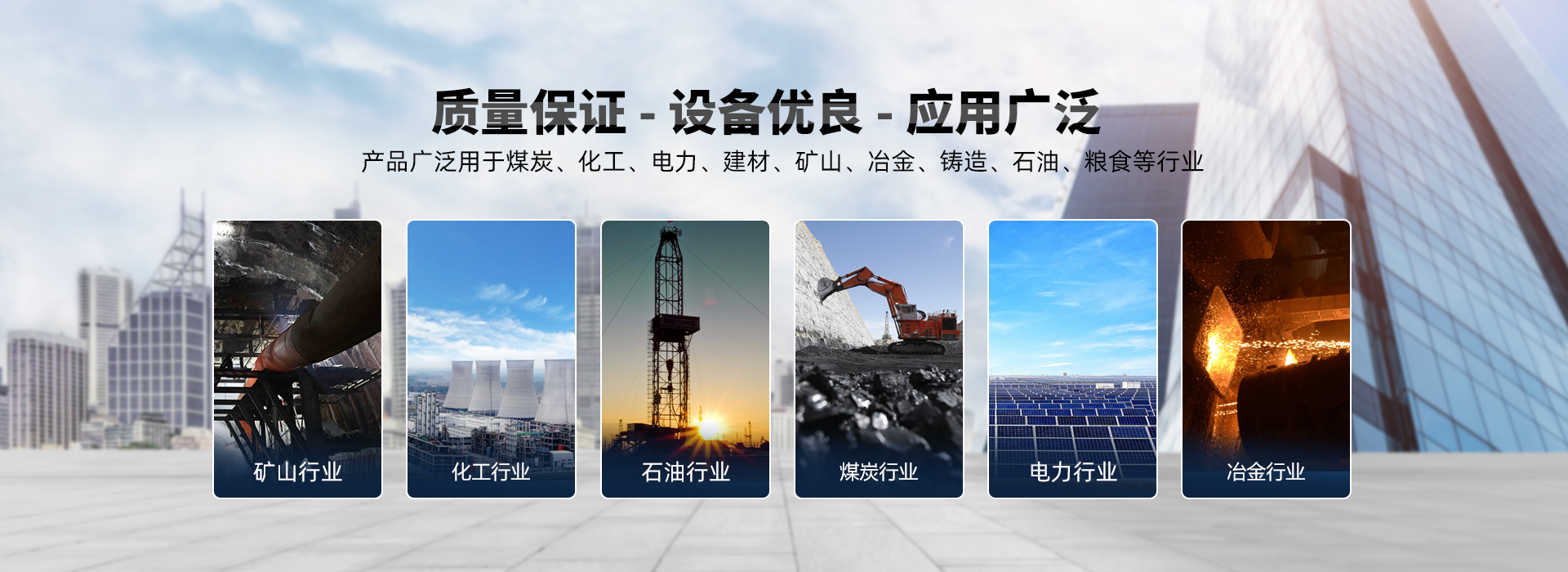 防爆振动电机,矿用振动电机,立式防爆振动电机